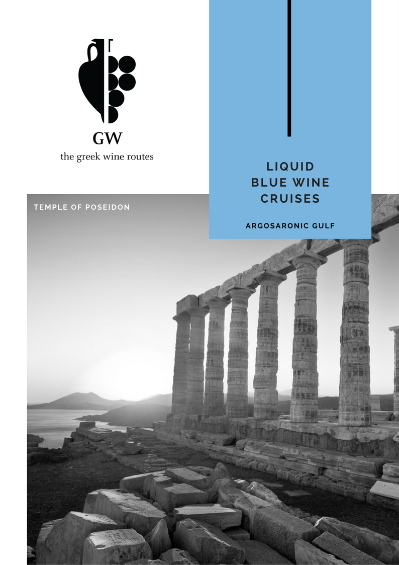 LiquidBlueWineCruises