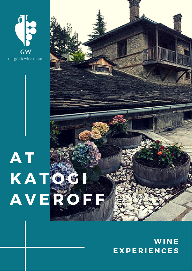 AtKatogiAveroff