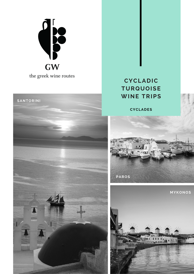 CycladicTurquoiseWineTrips