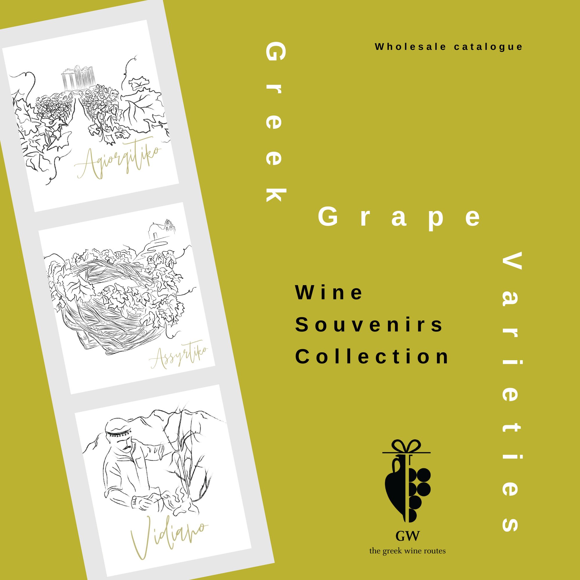 Greek Grape Varieties